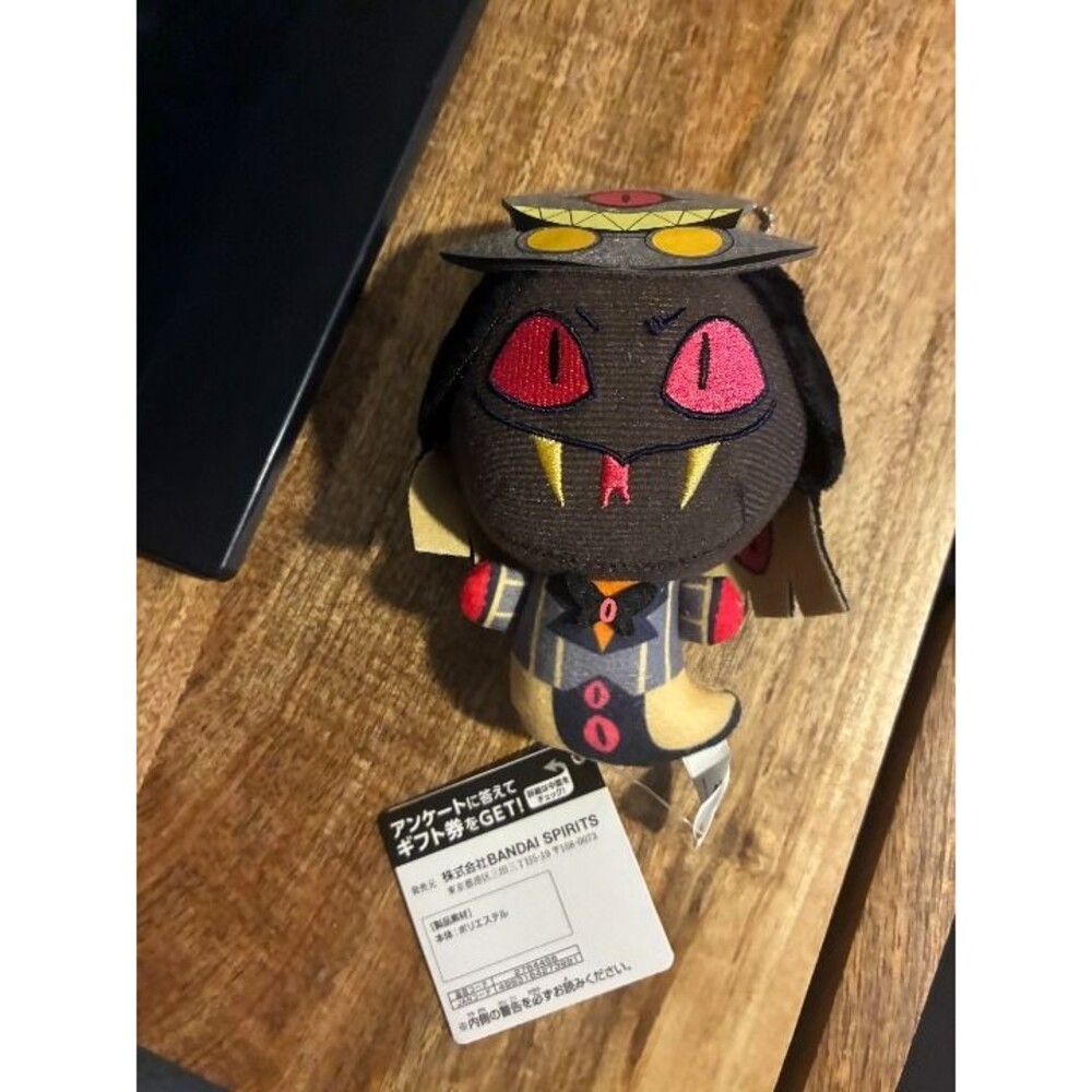 Banpresto - Hazbin Hotel - vol. 2 - Pentious (ver. C) Plush NWT
